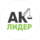 Автокранлидер