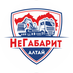 Алди