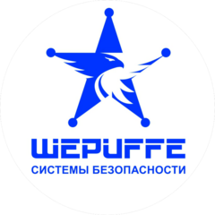 ОА Шериф-Безопасность