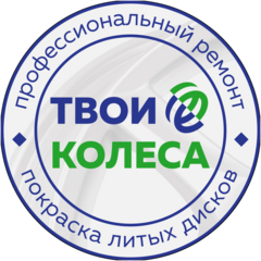 ЦЕХ №1