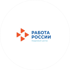 ГКУ Тверской области ЦЗН Тверской области