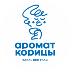 Кофейня Аромат корицы