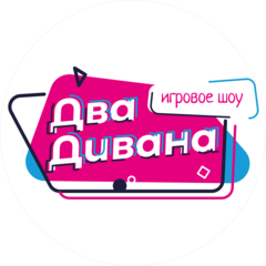 Ломовцев Денис Юрьевич