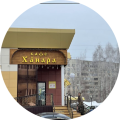 Андреева Наталия Валерьевна
