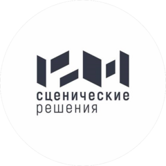 Мастерская Сценические решения