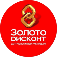 Золото Дисконт
