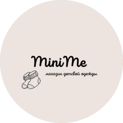 Minime (ИП Шипулина Валерия Игоревна)