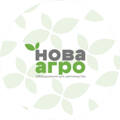 Нова Агро