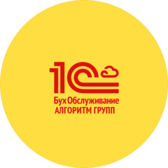 АЛГОРИТМ ГРУПП