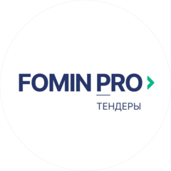 Центр Поддержки Участников Государственных и Муниципальных Закупок