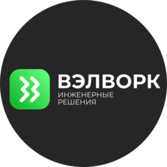 Жованик Антон Олегович