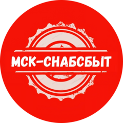 Трэйд Солюшнс