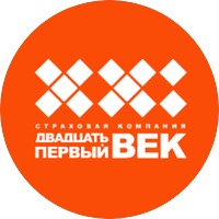 Двадцать первый век, страховая компания