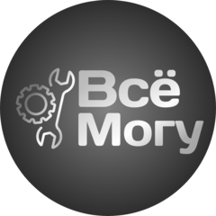 Всё Могу