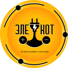 Элекот