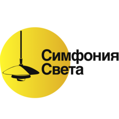 Симфония Света