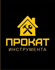 Старостин