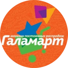 Галамарт (ИП Скокова Юлия Анатольевна)