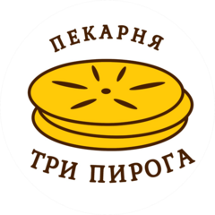ИП Пекарня Три Пирога