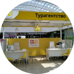 Фартуков Игорь Алексеевич