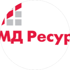 МД Ресурс