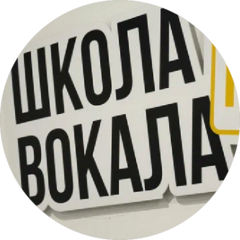 Кокин Алексей Александрович