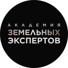Румянцева Кристина Евгеньевна