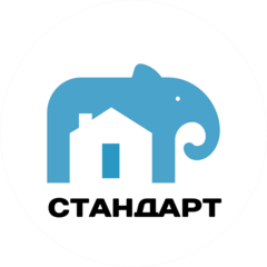 СТАНДАРТ