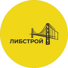 ЛИБСТРОЙ