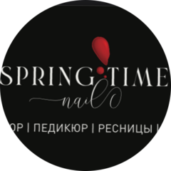 SpringTime