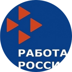 Филиал областного государственного казенного учреждения Кадровый центр Ульяновской области в Радищевском районе
