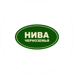 Нива Черноземья (ИП Никитина Г.А.)