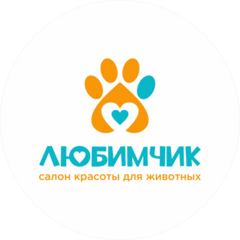 Салон красоты для животных Любимчик