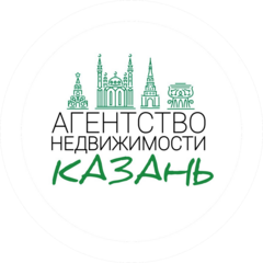 Агентство Недвижимости Казань