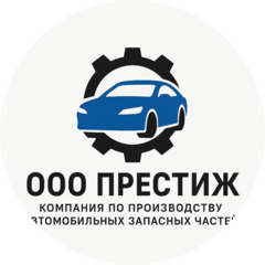 Престиж52