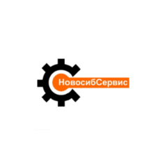 НовосибСервис