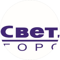 ПК Светлый город