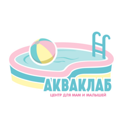 Абдуллина Диана Радиковна