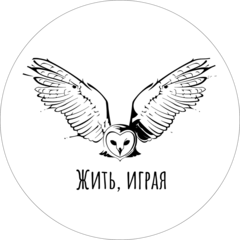 Шалунова Анастасия