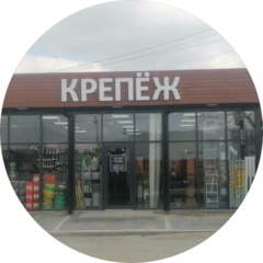 Сырокомский Алексей Александрович