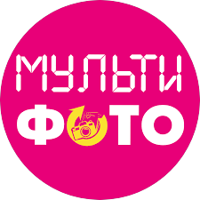 МУЛЬТИФОТО