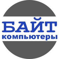 БАЙТ