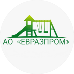 ЕВРАЗПРОМ
