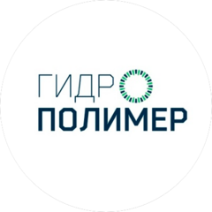 Научно-Производственное предприятие Гидрополимер