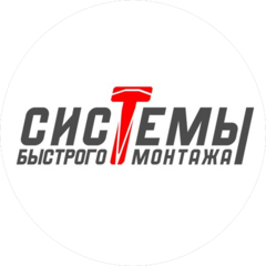 СБМ
