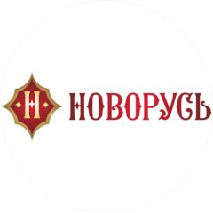 Новорусь