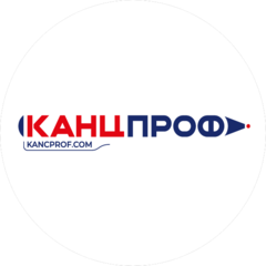 Канцпроф