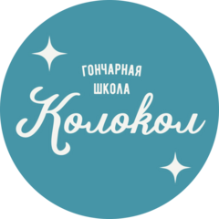 Колокол