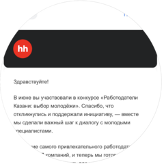 Лебедев Глеб