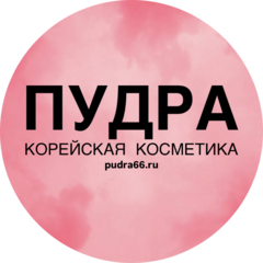 Торговая сеть Пудра